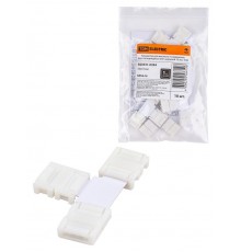 Коннектор для жесткого T-соединения двух светодиодных лент шириной 10 мм,  SQ0331-0354  TDM