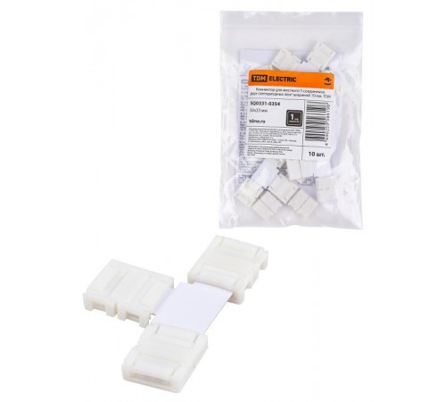 Коннектор для жесткого T-соединения двух светодиодных лент шириной 10 мм,  SQ0331-0354  TDM