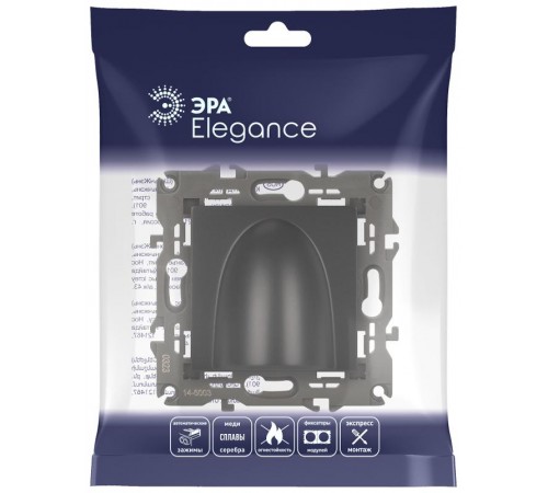 14-6003-05 Вывод кабеля, Elegance, антрацит  Б0051069  ЭРА