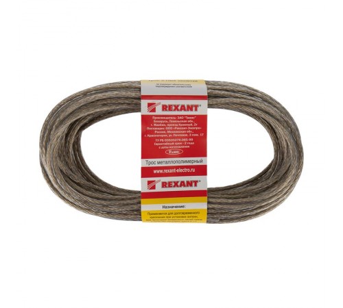 Трос стальной в ПВХ оплетке d=4,0 мм, прозрачный ( моток 20 м)    09-5140  REXANT