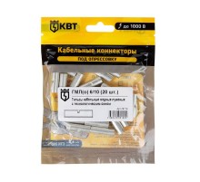 Гильза медная под опресовку ГМЛ(о) 6/10 (20шт/упак)  78779  КВТ