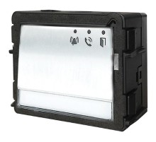 Модуль аудио, серебристый  M251021A-A  ABB