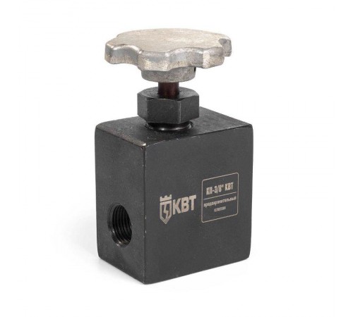 Кран предохранительный КП-3/8"  85081  КВТ