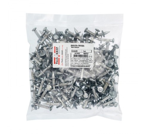 Монтажный дюбель-гвоздь 4,5х30 (1 кг) - пакет  104757  Tech-KREP