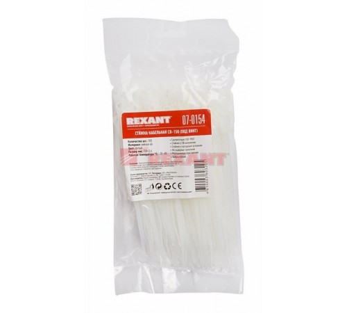 Хомут-стяжкa нейлоновая под винт 150x3,6 мм, белая, упаковка 100 шт.  07-0154  REXANT