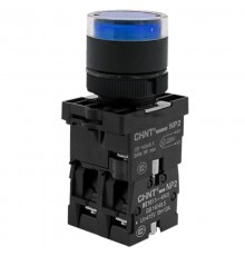 Кнопка управления NP2-BW1661 выступающая, синяя, 1НО, AC/DC230В (LED), IP40 (R)  575780  CHINT