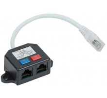 Разветвитель (Y-адаптер) кат. 5Е 2xRJ45-1хRJ45  CS7-1C5EU-Y2-1  ITK