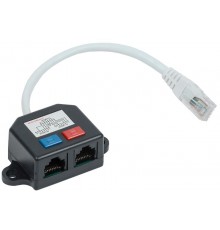 Разветвитель (Y-адаптер) кат. 5Е 2xRJ45-1хRJ45  CS7-1C5EU-Y2-1  ITK