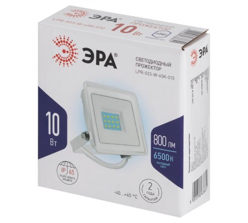 Прожектор светодиодный уличный LPR-023-W-65K-010 10Вт 6500K 800Лм белый  Б0054639  ЭРА