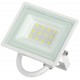 Прожектор светодиодный уличный LPR-023-W-65K-010 10Вт 6500K 800Лм белый  Б0054639  ЭРА