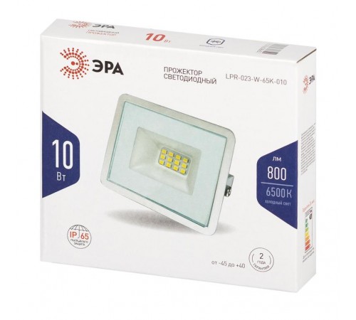 Прожектор светодиодный уличный LPR-023-W-65K-010 10Вт 6500K 800Лм белый  Б0054639  ЭРА