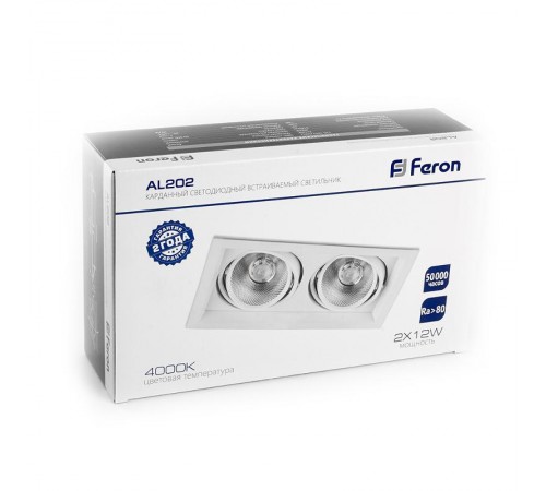 Светильник светодиодный встраиваемый карданный AL202, 2x12W, 2160 Lm, 4000К, 35 градусов, белый  29774  FERON