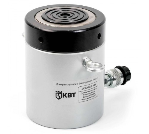 Домкрат грузовой с фиксирующей гайкой ДГ50П50Г   74339  КВТ