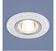 Светильник точечный встраиваемый 7010 MR16 WH/SL белый/серебро  a036772  Elektrostandard