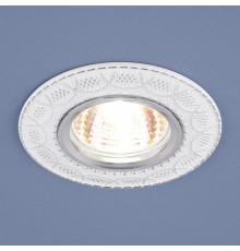 Светильник точечный встраиваемый 7010 MR16 WH/SL белый/серебро  a036772  Elektrostandard