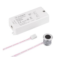 ИК-датчик SR-8001B Silver (220V, 500W, IR-Sensor)  020208  Arlight