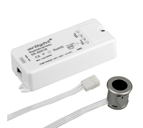 ИК-датчик SR-8001B Silver (220V, 500W, IR-Sensor)  020208  Arlight