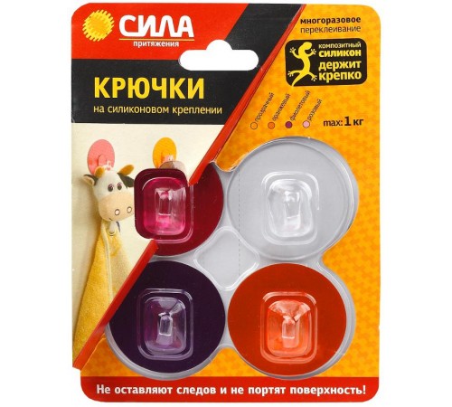 Крючки на силикон. крепл. 5 O, набор GIRL до 1 кг, 4 шт. [SH5-R4GMIX-24] (24/288/2304)  Б0002525  СИЛА