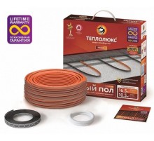 Кабель нагревательный "Теплолюкс" ProfiRoll 49,0 м/810 Вт  100035704900  Теплолюкс