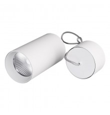 Светильник SP-POLO-HANG-R85-15W White5000 (WH-WH, 40 deg) (Arlight, IP20 Металл, 3 года)  027426  Arlight