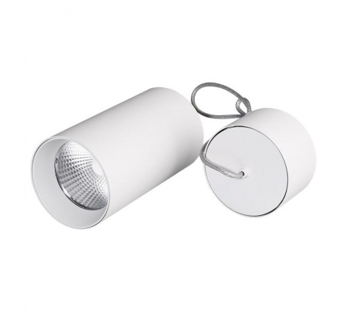 Светильник SP-POLO-HANG-R85-15W White5000 (WH-WH, 40 deg) (Arlight, IP20 Металл, 3 года)  027426  Arlight