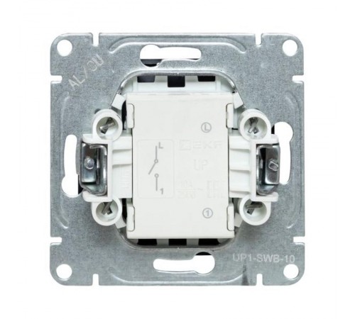 Механизм выключателя, одноклавишный, графит Эпика  UP1-SWG-10 EKF