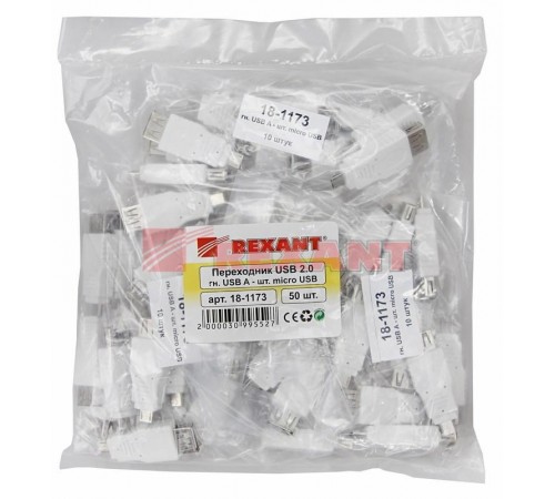 Переходник гнездо USB-A (Female)-штекер microUSB (Male)  18-1173  REXANT