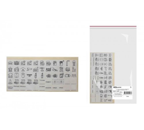 Комплект пиктограмм для маркировки щитков "Расширенный"  SQ0817-0080  TDM