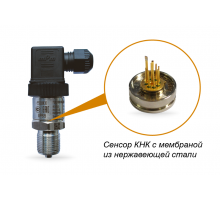 Преобразователь давления измерительный ПД100И-ДА0,1-111-0,5  77435  ОВЕН