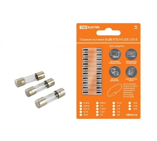 Плавкая вставка Н520Т 6А 250В упак (10 шт.)  SQ0738-0114  TDM