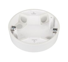 INTELLIGENT ARLIGHT Корпус датчика присутствия DALI-MS-LS-8M-IN (IP54) (IARL, IP20 Пластик, 3 года)  051698  Arlight