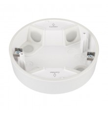 INTELLIGENT ARLIGHT Корпус датчика присутствия DALI-MS-LS-8M-IN (IP54) (IARL, IP20 Пластик, 3 года)  051698  Arlight