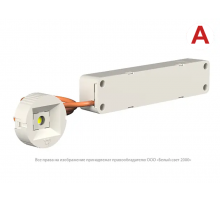 Световой указатель аварийного освещения светодиодный BS-OKO-10-L1-ELON 4,7Вт IP20 накладной централизованный  a16992  Белый свет