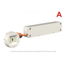 Световой указатель аварийного освещения светодиодный BS-OKO-10-L1-ELON 4,7Вт IP20 накладной централизованный  a16992  Белый свет