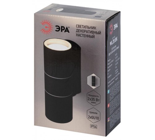 Декоративная подсветка WL28 BK 2*GU10 MAX35W IP54 черный  Б0034634  ЭРА