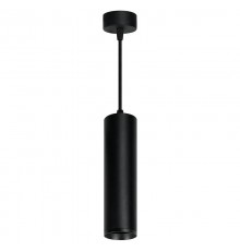 Светильник потолочный на подвесе MR16 35W 230V, черный D55*H200 ML1768  48086  FERON