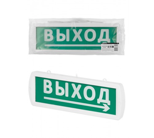 Оповещатель охранно-пожарный световой Топаз-24-Д "Направление к выходу" 24 В, IP52  SQ0349-0408  TDM