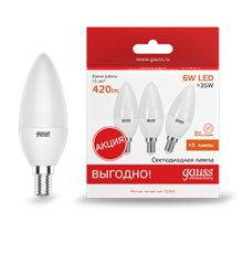 Лампа светодиодная Elementary Свеча 6W 420lm 3000K E14 (3 лампы в упаковке) LED 1/40  33116T  Gauss