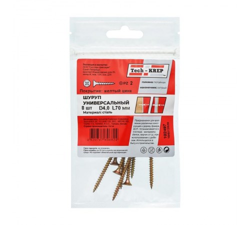 Саморез ШУж 4,0х70 пот. гол. (8 шт) - пакет ( 0,03 кг)  102497  Tech-KREP