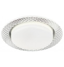 Светильник встраиваемый  под лампу GX53  KL 76 AL/WH/1 SET 5 точечный белый набор 5шт  Б0070934  ЭРА