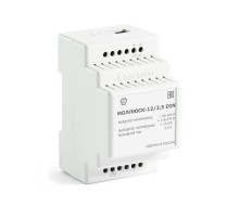 Моллюск 12/2,5 DIN источник питания 12В+/-10% 2,5А, Uвх=90-265VAC, 110-370VDC  839  Бастион