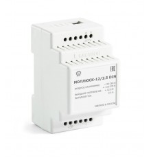 Моллюск 12/2,5 DIN источник питания 12В+/-10% 2,5А, Uвх=90-265VAC, 110-370VDC  839  Бастион