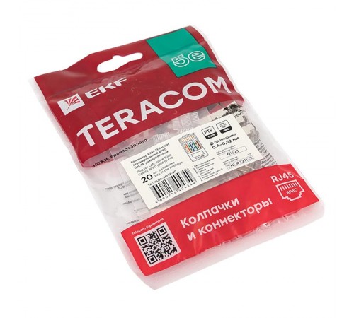 Коннектор RJ-45 TERACOM экранированный 8P8C Cat.5E универсальный (упак.20шт)  TRC-PLUG-5EFTP-20  EKF