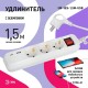 Удлинитель электрический  UB-3es-1,5m-USB c заземлением с выключателем 3 розетки + 1xUSBA+1xUSBC 1,5м 10А   Б0052897  ЭРА