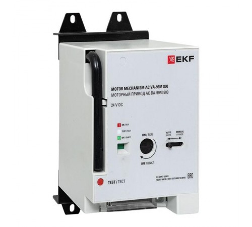 Моторный привод CD2 24В DC ВА-99M 800  mccb99m-800-cd2-24dc  EKF