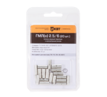 Гильза медная под опресовку ГМЛ(о) 25 (5шт/упак)  78781  КВТ