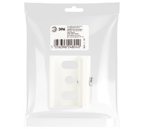 Комплект для накладного монтажа STR-30-W-MK-0 белый для трехфазного шинопровода  Б0049742  ЭРА