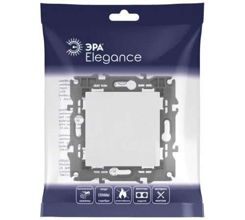 14-1111-01 Кнопка, 10АХ-250В, Elegance, белый (10/100/2500)  Б0047862  ЭРА