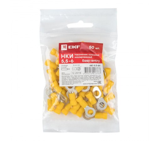 Наконечник кольцевой изолированный НКИ 5.5-6 (50шт.) EKF PROxima  nki-5.5-6n  EKF