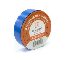 Изолента ПВХ синяя 0,15 x 19 мм х 20 м  PR08.28984  Промрукав